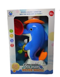 משפך דולפין לאמבטיה