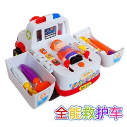 אמבולנס פתוח